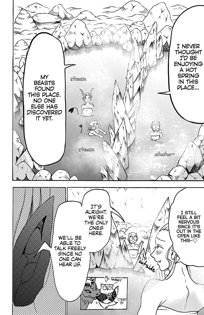 Welcome to Demon School! Iruma-kun, Chapter 129 image 05